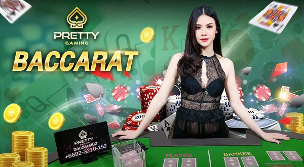 คาสิโนออนไลน์ Pretty Gaming