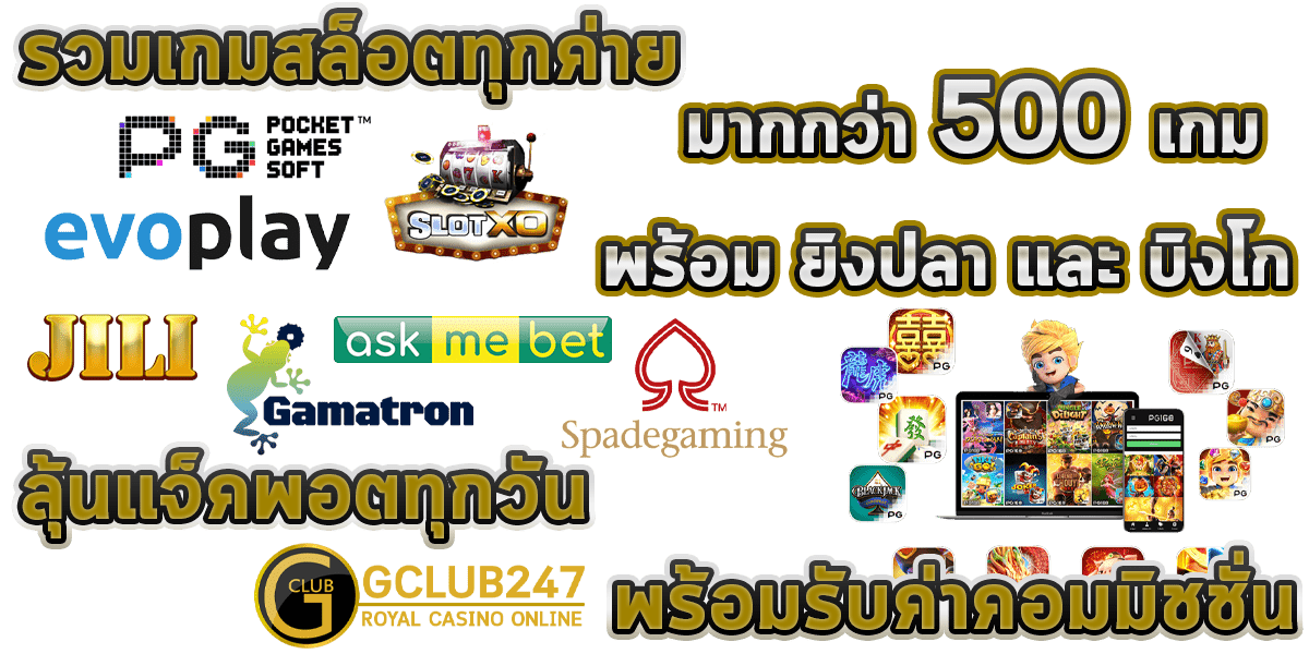 สล็อต slot1234 สล็อต เครดิตฟรี สล็อต 66